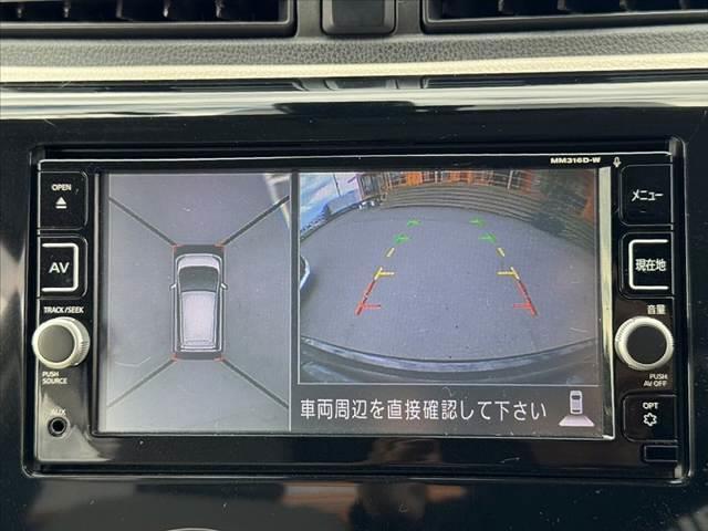 デイズ (22枚目)