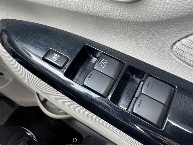 デイズ (23枚目)