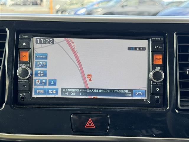 デイズルークス X(21枚目)