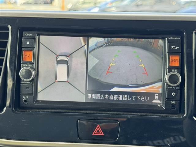 デイズルークス X(22枚目)