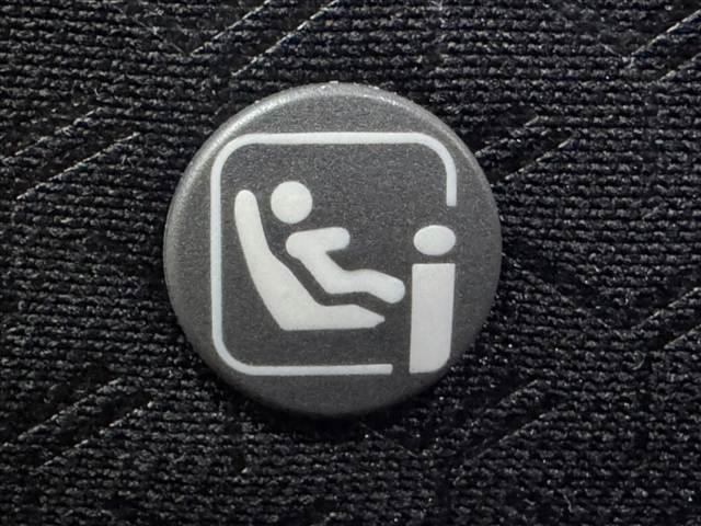 ライズ Z★禁煙★純正9型ナビ★全周囲M★BSM★ACC★(32枚目)