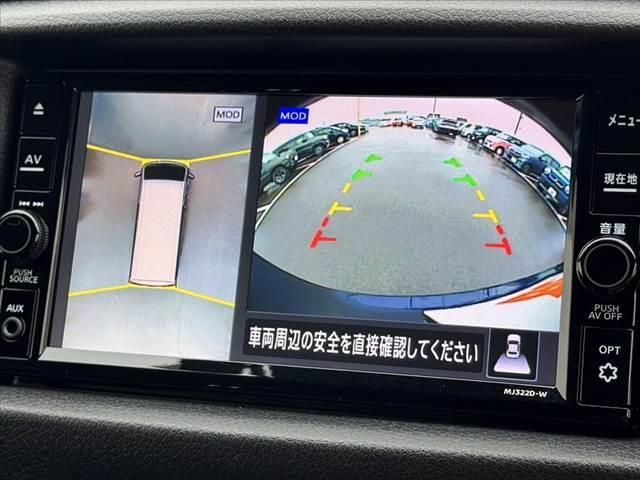 キャラバン ロングオーテック 禁煙 4WD エアロPKG エマブレ 純ナビ フルセグ アラビュー BT インテリキー ステリモ 合皮シート シートヒーター LEDヘッド Aライト インテリジェントRミラー ETC 外18インチAW(23枚目)