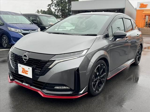 オーラ ニスモ ネクトナビシステム 2トーン 9インチディスプレイ プロパイロット アラビュー インテリジェントRミラー フルセグ BT LEDヘッド Aライト シートヒーター ステアヒーター 純正17AW(10枚目)