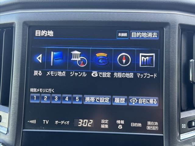 クラウン アスリートS 禁煙 純正8型ナビ スーパーライブサウンド クルコン BT Bカメ フルセグTV ETC パワーシート HIDヘッド Aライト プッシュスタート ステリモ 電格ミラー 横滑り防止 純正17インチAW(29枚目)