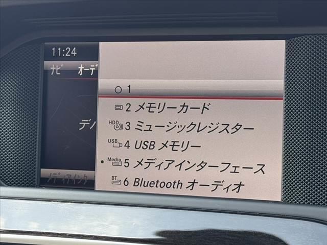 Cクラス C200AVG★後期★禁煙★本革シート★純ナビ★(22枚目)