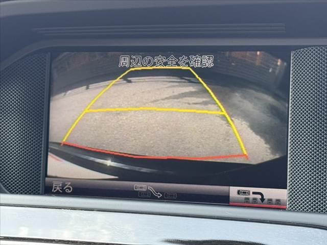 Cクラス C200AVG★後期★禁煙★本革シート★純ナビ★(23枚目)