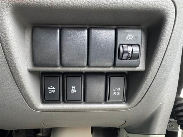 スクラム PCスペシャル(24枚目)