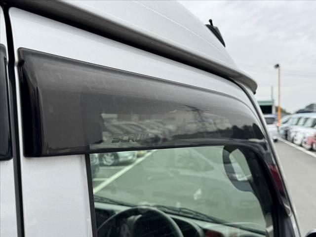 スクラム PCスペシャル(31枚目)