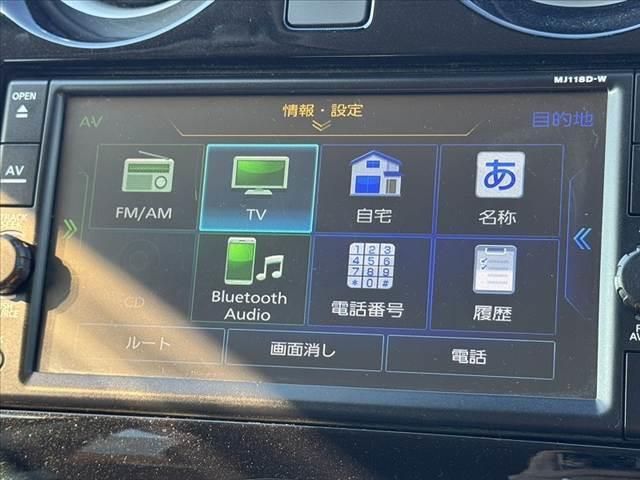ノート X DIG-S★禁煙★後期★純正ナビ★フルセグ★(3枚目)