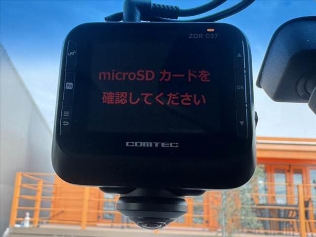 フィットハイブリッド ハイブリッド　ＲＳ★９インチ純正ナビ★前席レカロシート★（5枚目）