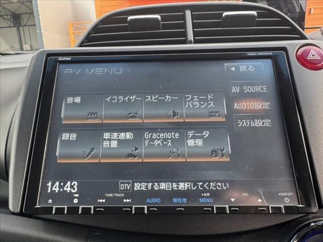 フィットハイブリッド ハイブリッド　ＲＳ★９インチ純正ナビ★前席レカロシート★（22枚目）
