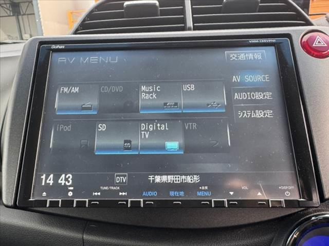 フィットハイブリッド ハイブリッド　ＲＳ★９インチ純正ナビ★前席レカロシート★（23枚目）