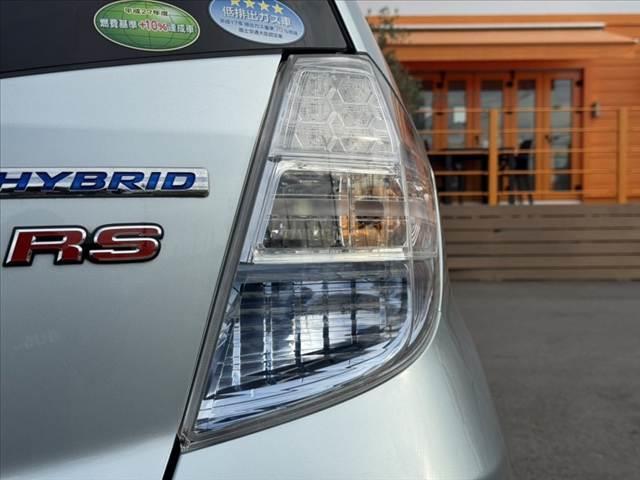 フィットハイブリッド ハイブリッド　ＲＳ★９インチ純正ナビ★前席レカロシート★（36枚目）