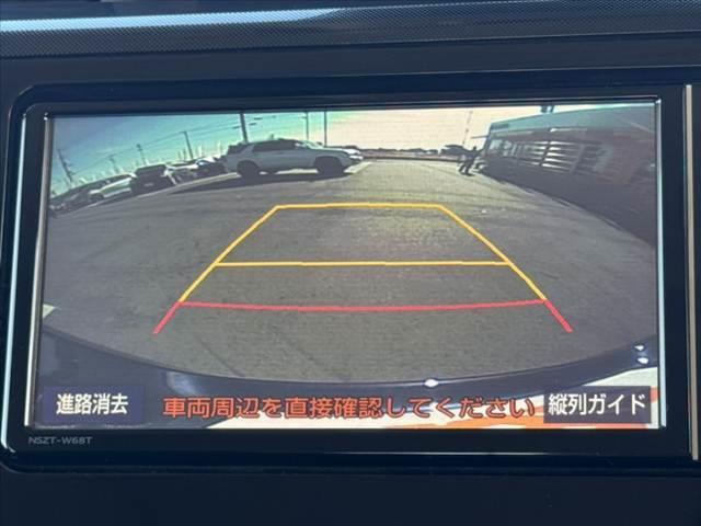 ルーミー Ｇ★禁煙★後期★純正ナビ★Ｂカメラ★ＢＴ★（23枚目）