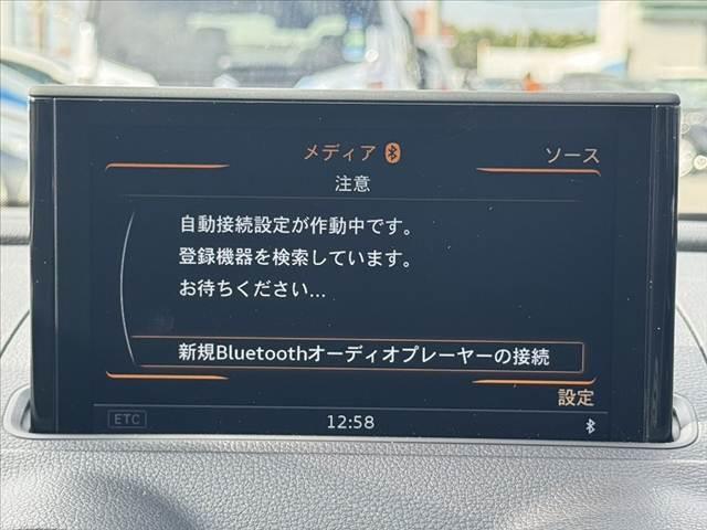 A3セダン TFSIシリンダーオンデマンド★MMIナビPKG★コンビニエ(26枚目)