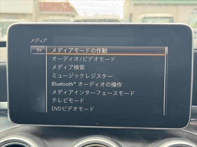 Cクラス C180AVG★禁煙★パークトロニック★シートヒーター★(6枚目)