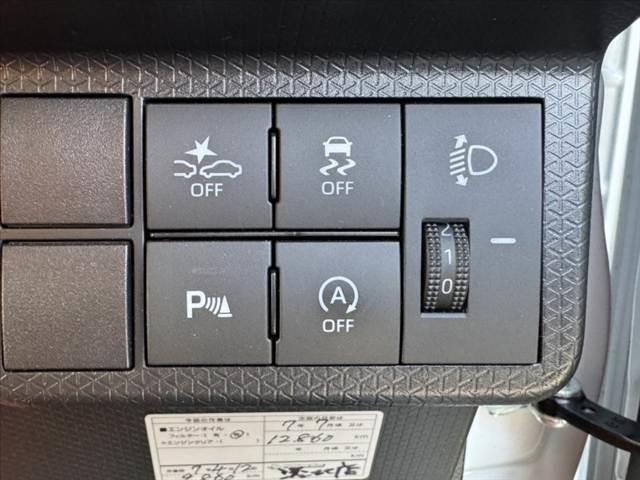 タント ファンクロスターボ★スマートパノラマパーキングパック★9イン(28枚目)