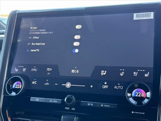 販売車両などは、ありのままのコンディションを正直に公開させて頂きます。