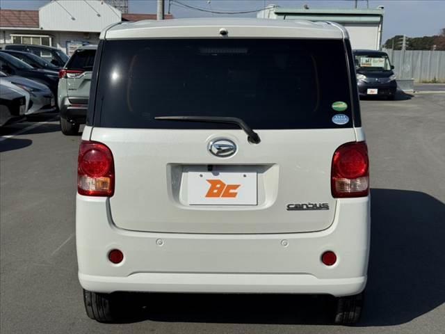 ムーヴキャンバス Ｘ　ＳＡＩＩＩ　禁煙　スマアシ３　純ナビ　Ｂカメラ　ＢＴ　ＥＴＣ　ドラレコ　Ａハイビーム　Ａストップ　Ｐスタート　ドラレコ　横滑り防止　レベライザー　１２Ｖソケット　電格ミラー　アームレスト　バニティミラー　マット（14枚目）