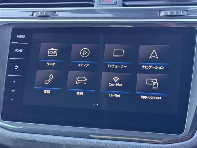 全国のＡＡ会場で毎日競りに参加、本当に安く売値設定できる車しか仕入れておりません。他社在庫と比較下さいませ。
