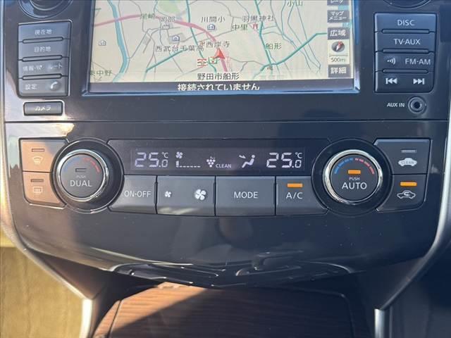 ティアナ ＸＬ　禁煙　コネクトナビ　クルコン　アラウンドビューＭ　フルセグＴＶ　ＢＴ　ＥＴＣ　ステリモ　ＨＩＤヘッド　Ａライト　横滑り防止　パワーシート　電格ミラー　１２Ｖソケット　スマートキー　純正１６インチＡＷ（4枚目）