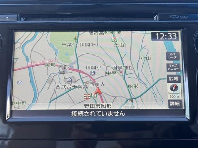 ティアナ ＸＬ　禁煙　コネクトナビ　クルコン　アラウンドビューＭ　フルセグＴＶ　ＢＴ　ＥＴＣ　ステリモ　ＨＩＤヘッド　Ａライト　横滑り防止　パワーシート　電格ミラー　１２Ｖソケット　スマートキー　純正１６インチＡＷ（21枚目）