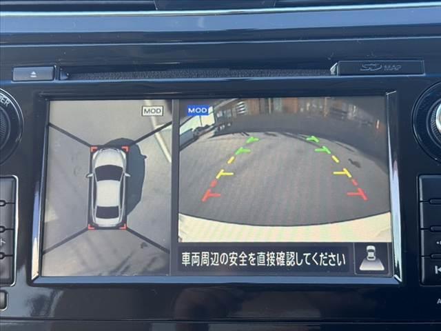 ティアナ ＸＬ　禁煙　コネクトナビ　クルコン　アラウンドビューＭ　フルセグＴＶ　ＢＴ　ＥＴＣ　ステリモ　ＨＩＤヘッド　Ａライト　横滑り防止　パワーシート　電格ミラー　１２Ｖソケット　スマートキー　純正１６インチＡＷ（22枚目）