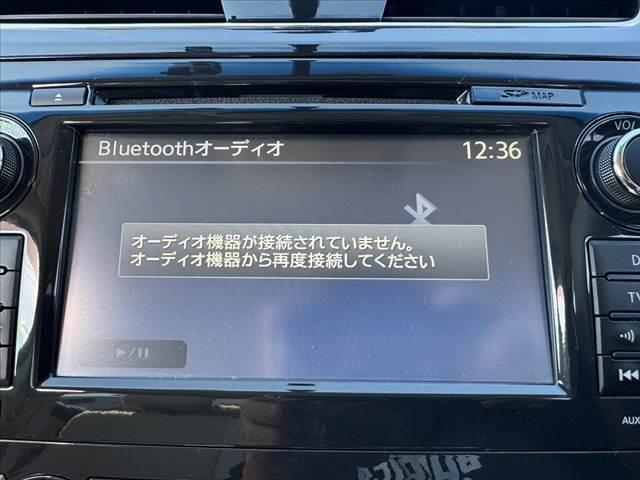 ティアナ ＸＬ　禁煙　コネクトナビ　クルコン　アラウンドビューＭ　フルセグＴＶ　ＢＴ　ＥＴＣ　ステリモ　ＨＩＤヘッド　Ａライト　横滑り防止　パワーシート　電格ミラー　１２Ｖソケット　スマートキー　純正１６インチＡＷ（30枚目）