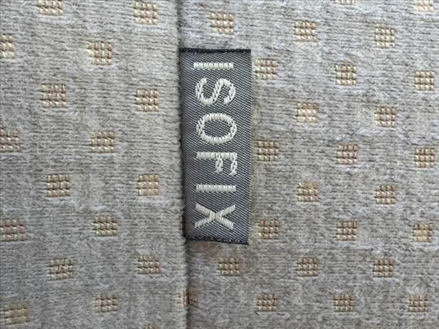 ポルテ Ｆ　禁煙　サイド／カーテンエアバッグ　純正ナビ　電スラ　ＥＴＣ　オートライト　キーレス　横滑り防止　電格ミラー　ワイパーデアイサー　アームレスト　ＩＳＯＦＩＸ　バニティミラー　チルトステア　マット（29枚目）