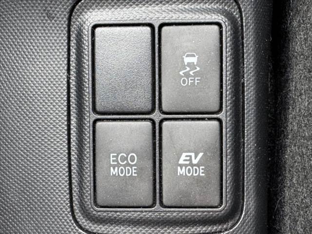 アクア Ｌ　禁煙　後期　純ナビ　ＢＴ　ＥＴＣ　ステリモ　Ａストップ　車線逸脱警告　衝突軽減　ＢＳＭ　コーナーセンサー　光軸レベライザー　Ａライト　電格ミラー　１２Ｖソケット　Ｐスタート　横滑り防止　スマートキー（28枚目）