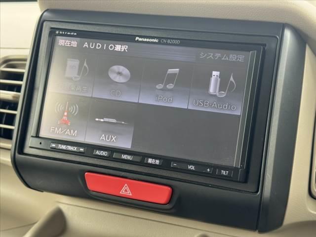 Ｎ－ＢＯＸ Ｃ　禁煙　後期　社外ナビ　Ｂカメラ　ＥＴＣ　衝突軽減ブレーキ　Ａストップ　横滑り防止　Ｐスタート　スマートキー　電格ミラー　チルトステア　オートエアコン　１２Ｖソケット　Ｗエアバッグ　ＡＢＳ　マット（21枚目）