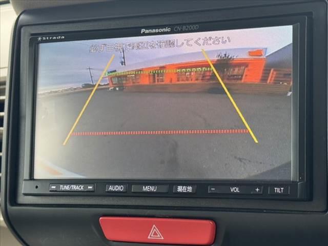 Ｎ－ＢＯＸ Ｃ　禁煙　後期　社外ナビ　Ｂカメラ　ＥＴＣ　衝突軽減ブレーキ　Ａストップ　横滑り防止　Ｐスタート　スマートキー　電格ミラー　チルトステア　オートエアコン　１２Ｖソケット　Ｗエアバッグ　ＡＢＳ　マット（23枚目）