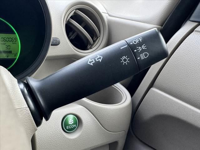 Ｎ－ＢＯＸ Ｃ　禁煙　後期　社外ナビ　Ｂカメラ　ＥＴＣ　衝突軽減ブレーキ　Ａストップ　横滑り防止　Ｐスタート　スマートキー　電格ミラー　チルトステア　オートエアコン　１２Ｖソケット　Ｗエアバッグ　ＡＢＳ　マット（28枚目）