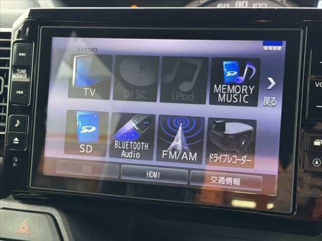 ウェイク GターボSAIII 禁煙 後期 フリップダウンモニター 純正8インチナビ スマアシ3 両電スラ Bカメラ BT コーナーセンサー Aハイビーム ETC DVD再生 HDMI ドラレコ LEDヘッド 純正14インチAW(22枚目)