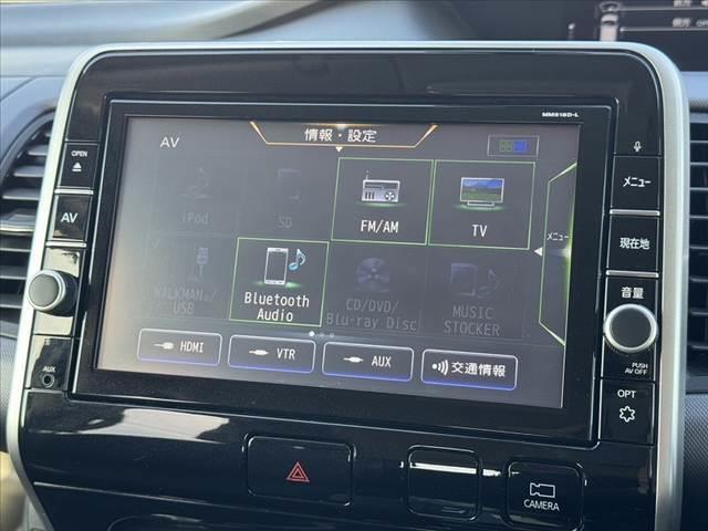 セレナ Ｓ　中期　車検整備付　禁煙　セーフティパックＣ　快適パック　ナビ取付ＰＫＧ　エマブレ　９インチナビ　フルセグＴＶ　アラビュー　ＢＴ　電スラ　Ａライト　クルコン　ステリモ　ドラレコ　ＥＴＣ　１２Ｖソケット（24枚目）