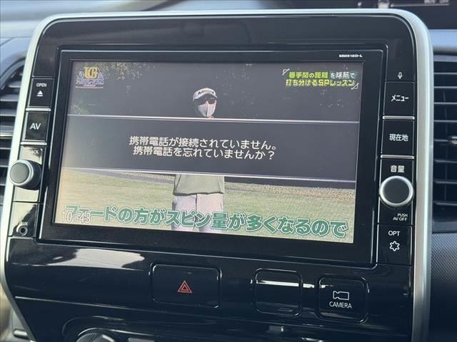 セレナ Ｓ　中期　車検整備付　禁煙　セーフティパックＣ　快適パック　ナビ取付ＰＫＧ　エマブレ　９インチナビ　フルセグＴＶ　アラビュー　ＢＴ　電スラ　Ａライト　クルコン　ステリモ　ドラレコ　ＥＴＣ　１２Ｖソケット（25枚目）