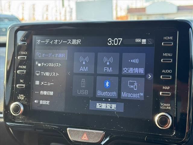 ヤリスクロス ハイブリッドZ 禁煙 中期 車検整備付 純正8型ナビ 全周囲カメ BT ETC ACC シートヒーター ホールド 横滑り防止 Pスタート ステリモ ACC LEDヘッド Aライト Aハイビーム 純正18インチAW(22枚目)