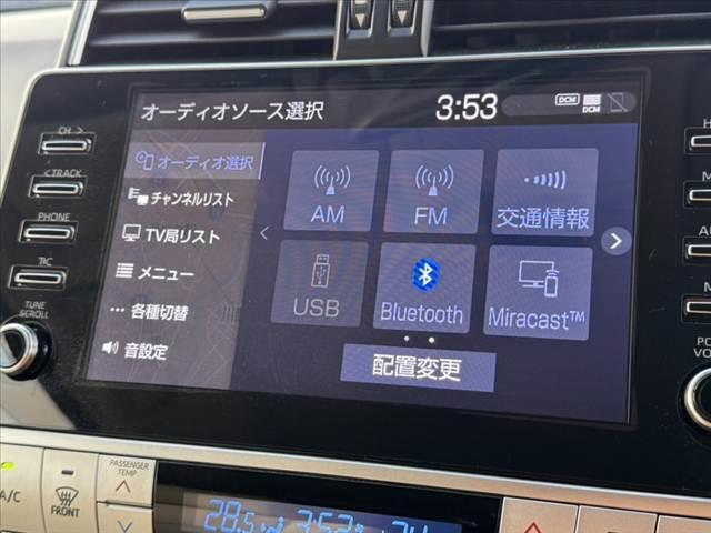 ランドクルーザープラド TX Lパッケージ マットブラックエディション 禁煙 後期 セーフティセンス ムーンルーフ 純正9型ナビ BT ETC 全周囲カメラ BSM シートヒーター/ベンチレーション パワーシート ルーフレール Aライト Aハイビーム 純正18インチAW(22枚目)