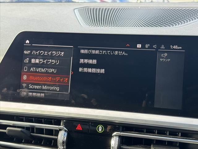 3シリーズ 320i ハイラインパッケージ ハイラインPKG イノベーションPKG プラスPKG コンフォートPKG Pディスタンスコントロール Pアシスト 革巻きステア Mナビ 全方位カメラ シートヒーター ETC OP17インチAW(29枚目)