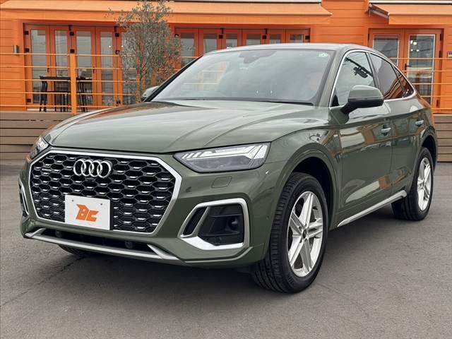 Ｑ５スポーツバック ４０ＴＤＩクワトロ　Ｓライン　禁煙　車検整備付　パノラマサンルーフ　ＳラインプラスＰＫＧ　コンフォートＰＫＧ　マトリクスＬＥＤヘッド　アダプティブクルーズ　アクティブレーンアシスト　Ｆ／Ｒシートヒーター　ＭＭＩナビ　純１９ＡＷ（10枚目）