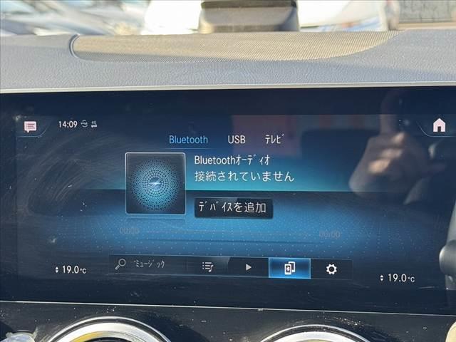 Ｂクラス Ｂ１８０　禁煙　純正１２．３インチナビ　衝突軽減　ＡＣＣ　ＢＳＭ　レーンキープ　コーナーセンサー　パドルシフト　メモリーシート　シートヒーター　電動リアゲートＡライト　ＥＴＣ　ドラレコ　純１７ＡＷ（28枚目）