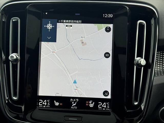 ＸＣ４０ Ｂ４　ＡＷＤ　Ｒデザイン　禁煙　ハーマンカードン　パノラマルーフ　純正ナビ　全周囲カメラ　コーナーセンサー　シートヒーター　ステアヒーター　パークアシスト　ＡＣＣ　Ａハイビーム　パワーバックドア　純正１９インチＡＷ（3枚目）