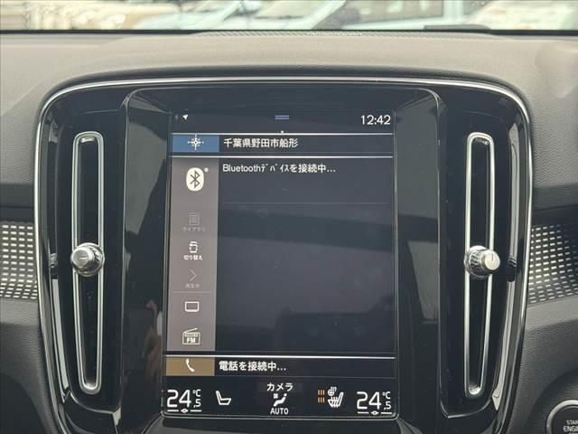 ＸＣ４０ Ｂ４　ＡＷＤ　Ｒデザイン　禁煙　ハーマンカードン　パノラマルーフ　純正ナビ　全周囲カメラ　コーナーセンサー　シートヒーター　ステアヒーター　パークアシスト　ＡＣＣ　Ａハイビーム　パワーバックドア　純正１９インチＡＷ（29枚目）