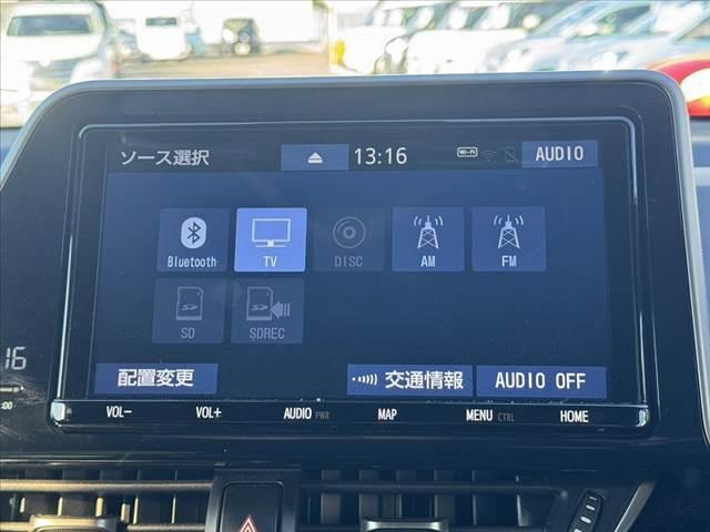 Ｃ－ＨＲ Ｇ　車検整備付　禁煙　中期　２トーンカラー　純正９型ナビ　セーフティセンス　Ｂカメラ　ＢＳＭ　コーナーセンサー　横滑り防止　ＬＥＤヘッド　Ａハイビーム　ＥＴＣ　ＢＴ　マット　バイザー　バニティミラー（29枚目）