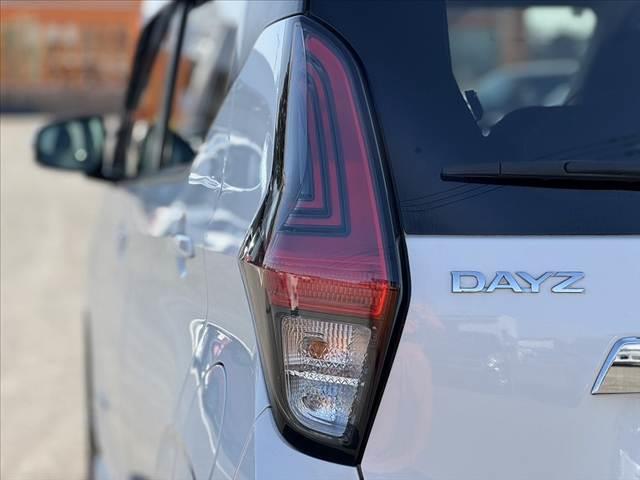 デイズ ハイウェイスター Gターボプロパイロットエディション 禁煙 車検整備付 エマブレ プロパイロット アラウンドビューM 社外ナビ BT ETC シートヒーター LEDヘッド Aライト Aハイビーム 横滑り防止 光軸レベライザー 純正15インチAW(35枚目)