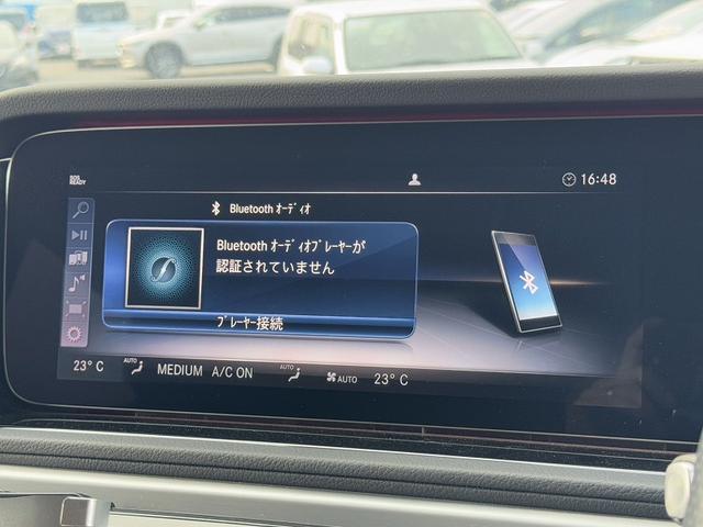 Gクラス G400d AMGライン ラグジュアリーPKG レーダーセーフティPKG 12.3インチナビ 全周囲モニター ブラックレザーシート 革巻きステア ACC パドルシフト LEDヘッド ETC スマートキー 背面タイヤ 純正AW(22枚目)