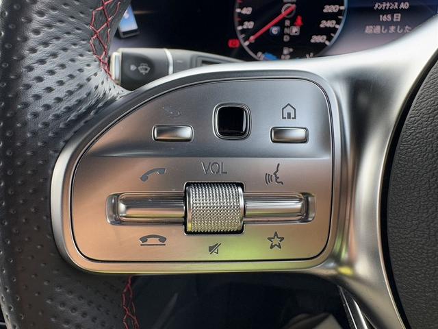 Gクラス G400d AMGライン ラグジュアリーPKG レーダーセーフティPKG 12.3インチナビ 全周囲モニター ブラックレザーシート 革巻きステア ACC パドルシフト LEDヘッド ETC スマートキー 背面タイヤ 純正AW(26枚目)