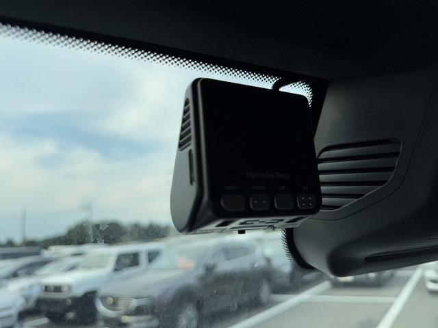 Gクラス G400d AMGライン ラグジュアリーPKG レーダーセーフティPKG 12.3インチナビ 全周囲モニター ブラックレザーシート 革巻きステア ACC パドルシフト LEDヘッド ETC スマートキー 背面タイヤ 純正AW(29枚目)