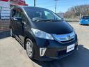 HONDA FREED HYBRID