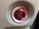 Ｇ・Ｌターボホンダセンシング★フルセグナビ★両電スラ★Ｂカメ（28枚目）